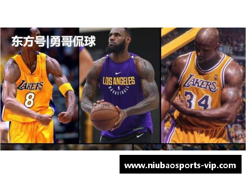 牛宝体育官方网站NBA各位置最矮的球员：那些矮个子也能打出精彩人生